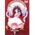 �L�m�̗� -the Beautiful world- II [DVD]