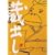 ��LIVE ���o��(1) [DVD]