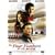 �T�n���ɕ����H�� [DVD]
