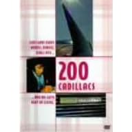 200�L���f���b�N�X [DVD]