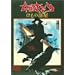 ���������� �����̕��� [DVD]
