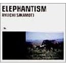 ELEPHANTISM