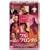 �t���E�t�����^�� [DVD]