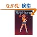 ���v���J���g���[�N�X�\Garage kit & character figure (4) (�o���u�[���b�N)