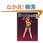 ���v���J���g���[�N�X�\Garage kit & character figure (4) (�o���u�[���b�N)