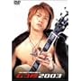 YUICHIRO SAKURABA in ���R�a2003 DVD-BOX