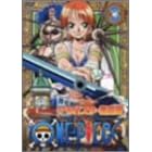 ONE PIECE �t�H�[�X�V�[�Y���E�A���o�X�^�E������ piece.3 [DVD]