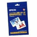EPSON �X�[�p�[�t�@�C����p�͂��� (100�~148mm)�͂��� 50������ MJSP5
