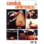 �`�F�R�A�j������II [DVD]
