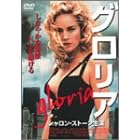 �O�����A [DVD]
