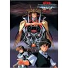�����v�� �[�I���C�}�[ �R���v���[�g [DVD]
