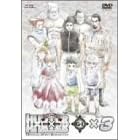 OVA HUNTER�~HUNTER G�EI Final �~3 [DVD]