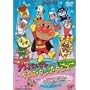���ꂢ��!�A���p���}�� �A���p���}���̃_���X�E�_���X�E�_���X [DVD]