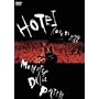 MONSTER DRIVE PARTY!!! [DVD]