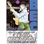 BECK (Volume11) (KCDX (1545))