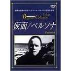 ����/�y���\�i [DVD]