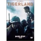 �^�C�K�[�����h ���ʕ� [DVD]