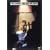 �A�C���E�I�u�E�����[~�A�R�[�X�e�B�b�N�E���C��~ [DVD]