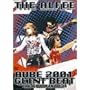 AUBE 2001 GLINT BEAT Live at BUDOKAN Dec.24 [DVD]