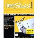 TurboSketch Version 8 �A�J�f�~�b�N��
