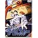 �����@�_�T�C�o�X�^�[(1) [DVD]
