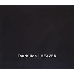 HEAVEN