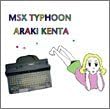 MSX TYPHOON