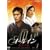 �I�[���C�� VOL.1 [DVD]