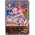 ONE PIECE piece.11 [DVD]