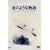 �A���X�J ���̂悤�ȕ��� ~�ʐ^�ƁE���쓹�v �͂邩�Ȃ��n�Ƃ̑Θb~ [DVD]