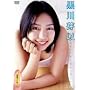 ������ [DVD]