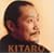 KITARO BEST OF GRAMMY AWARD&NOMINATED ALBUMS