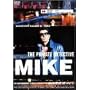 �����T�� �_�}�C�N 9 �����N��ēu�~�X�^�[�E�j�b�|��~21���I�̒j~�v [DVD]
