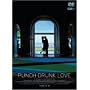 �p���`�h�����N�E���u DTS�G�f�B�V���� [DVD]