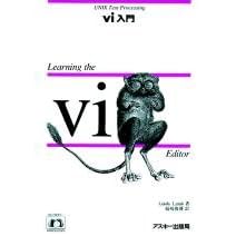 vi����\UNIX Text Processing (NUTSHELL HANDBOOKS)