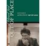 �G�h���[�h�E�T�C�[�h OUT OF PLACE [DVD]