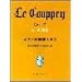 LE COUPPEY �s�A�m�̗��KABC ��������q �Z���E��