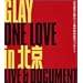 ONE LOVE in �k�� LIVE & DOCUMENT [DVD]
