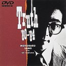 Truth�f80-�f84 [DVD]