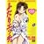 �ӂ���G�b�` 2nd�V���[�Y EPISODE.1 �z���C�g�E�����@�[�Y [DVD]