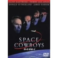 �X�y�[�X�J�E�{�[�C ���ʔ� [DVD]
