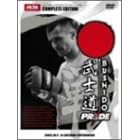 PRIDE ���m�� [DVD]