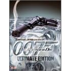 007 / �_�C�E�A�i�U�[�E�f�C �A���e�B���b�g�E�G�f�B�V���� [DVD]