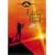 �����̏�̃o�C�I�����e�� [DVD]