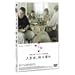 �l���́A���X���� [DVD]
