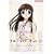 �t���[�c�o�X�P�b�g 1 [DVD]