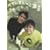 �t18�L�b�N [DVD]