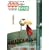���p�قׂ̗̓����� [DVD]