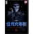 DVD ������� Vol.4