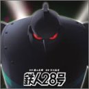 �S�l28��